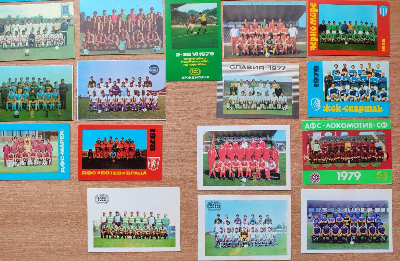 Футбол. Болгарские клубы и игроки, 1980-е гг. 3