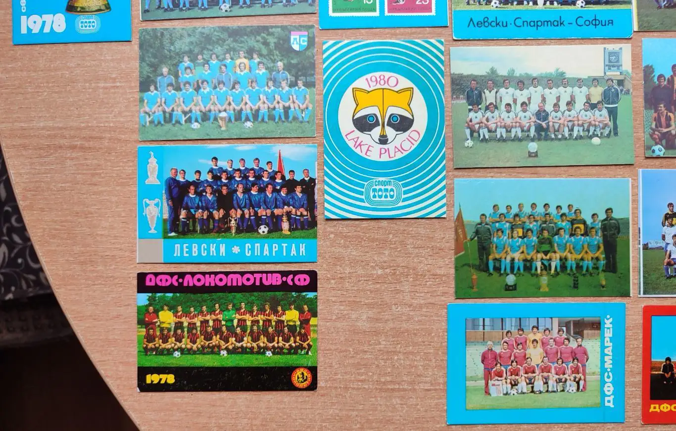 Футбол. Болгарские клубы и игроки, 1980-е гг. 4