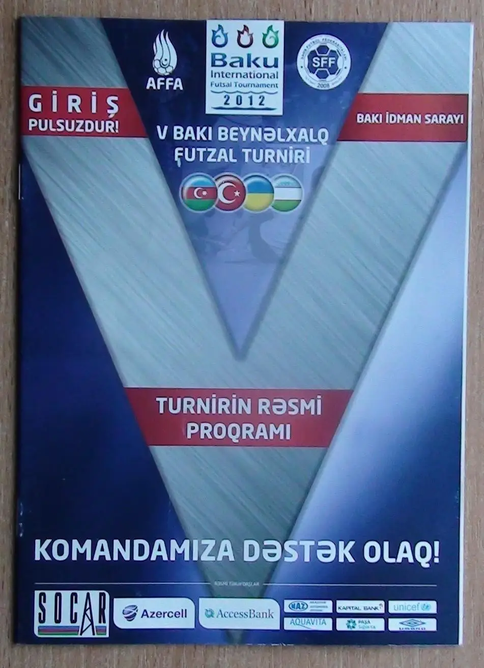 Международный турнир по футзалу, Баку-2012 Украина, Узбекистан, Турция, Азербайд