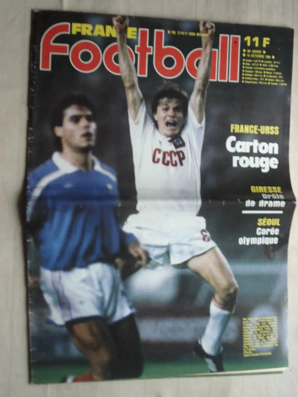 Франс футбол, осень 1986, матч Франция - СССР