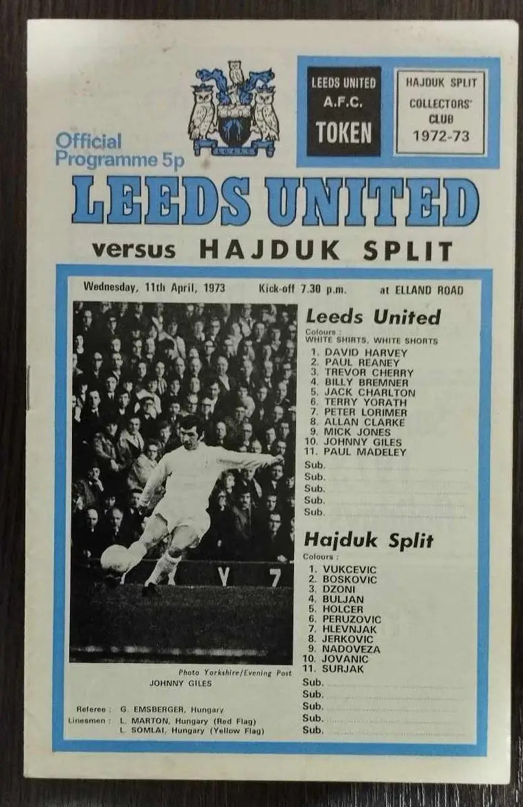 Лидс, Англия - Хайдук Сплит, Югославия (Хорватия) 1972