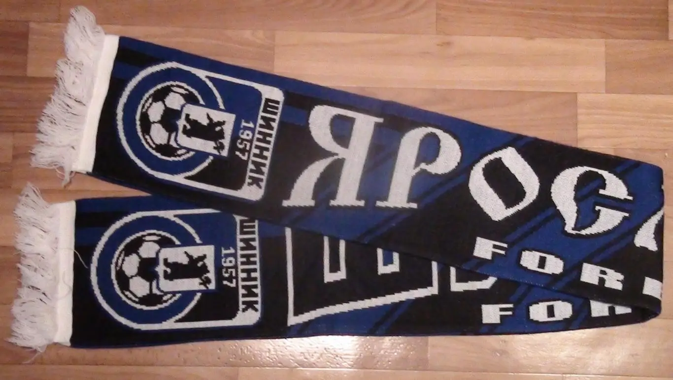 Шарф Шинник Ярославль, 2000-е гг.