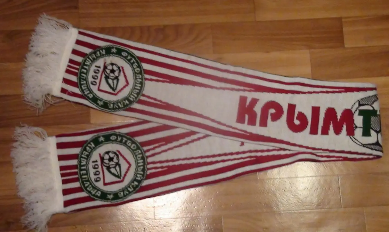 Шарф Крымтеплица Молодёжное, Украина, 2000-е гг.