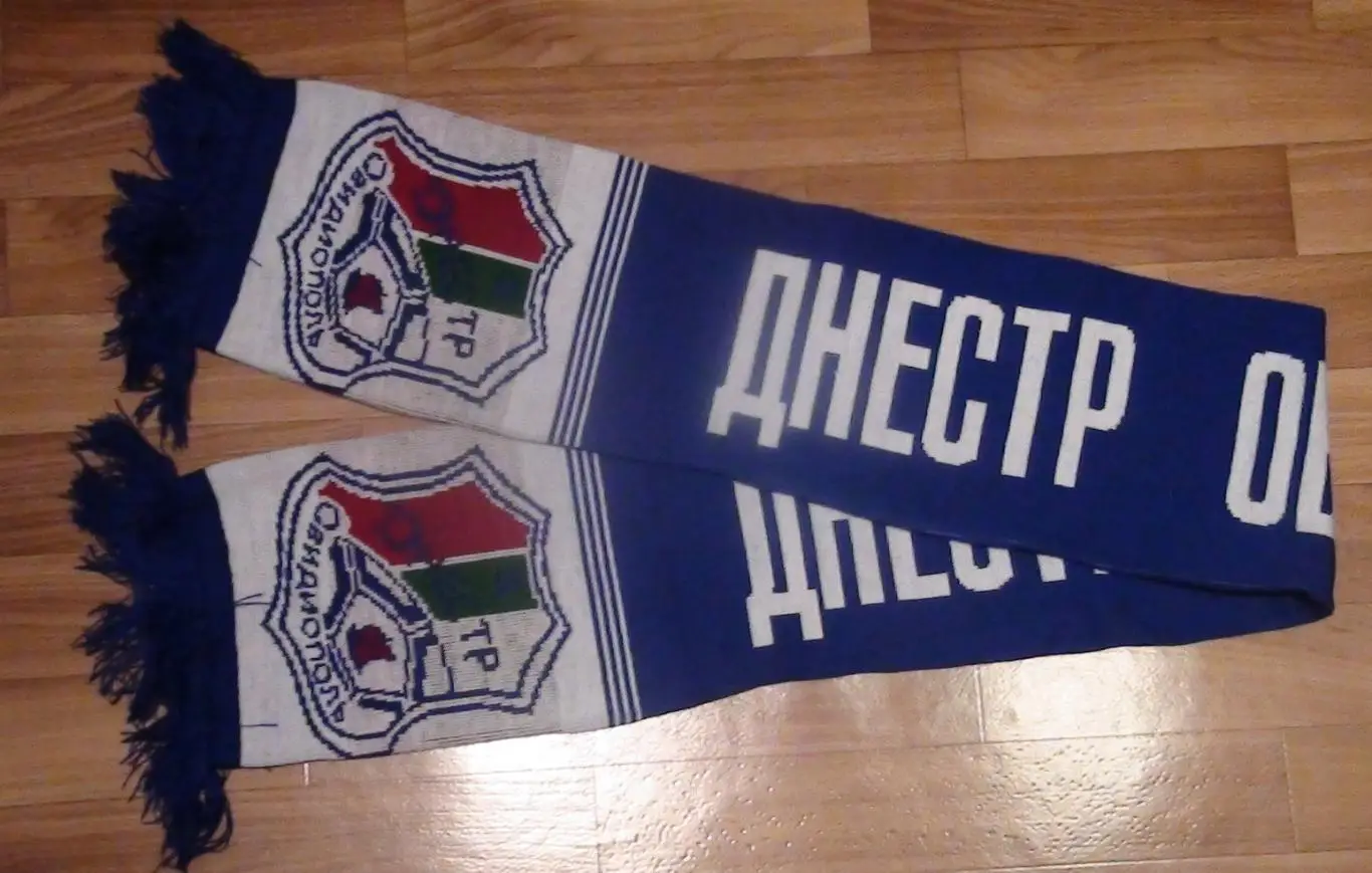 Шарф Днестр Овидиополь, Украина, 2000-е гг.