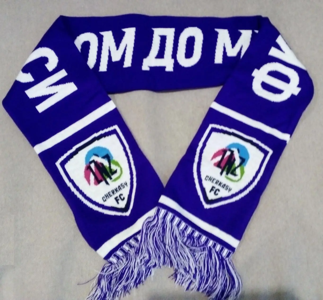 Шарф ФК ЛНЗ Черкаси, Украина, 2020-е гг.