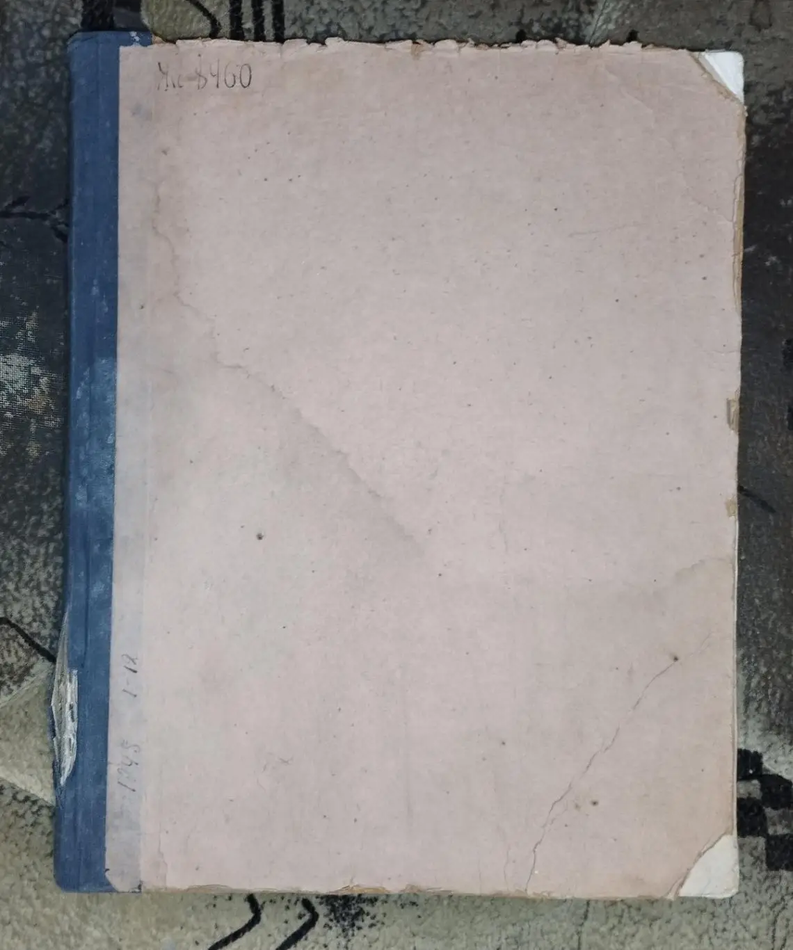 Физкультура и спорт, подшивка 1948 год