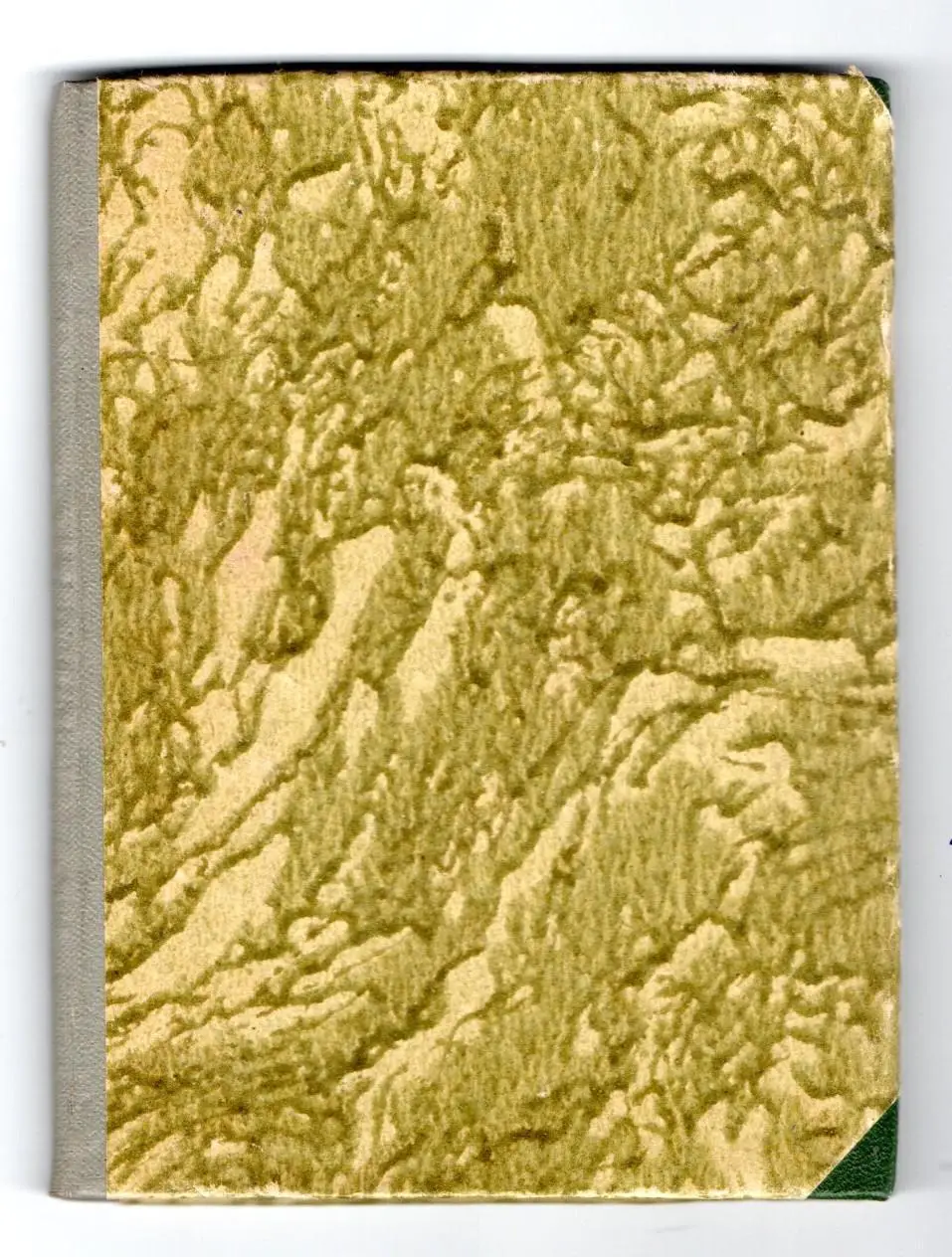 Хоккей. Правила игры, Свердловск 1952 1