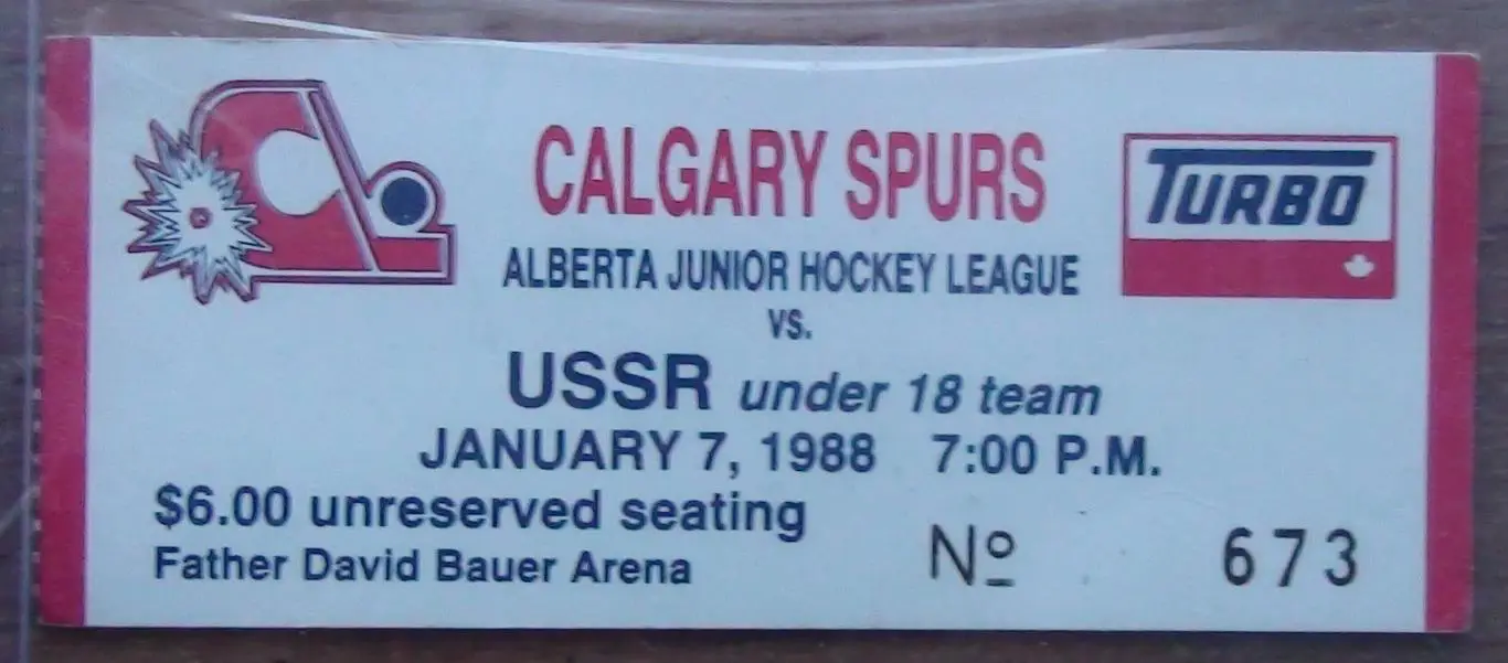 ХОККЕЙ. Калгари Спарз, Альберта, Канада - СССР U-18 7.01.1988