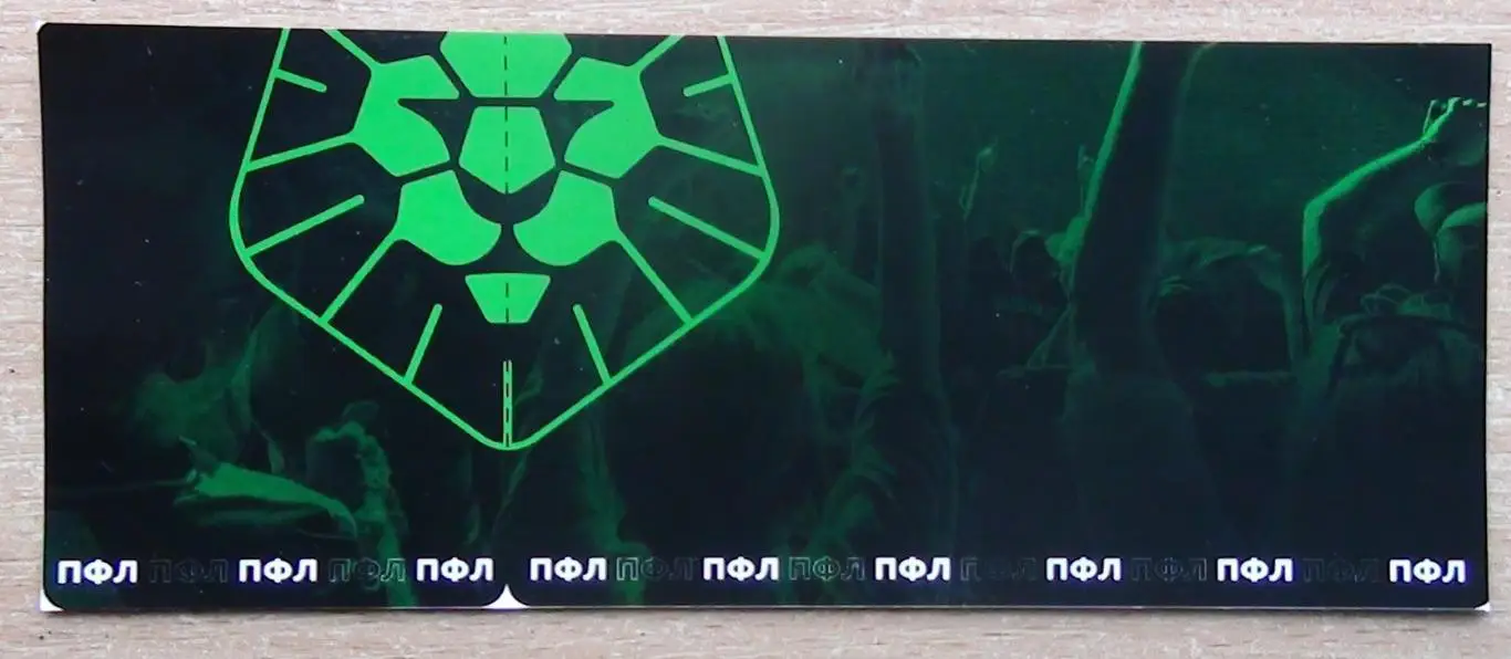 Металл Харьков - Подолье Хмельницкий 2020-21, финал 2-й лиги, игра в г.Черкассы 1