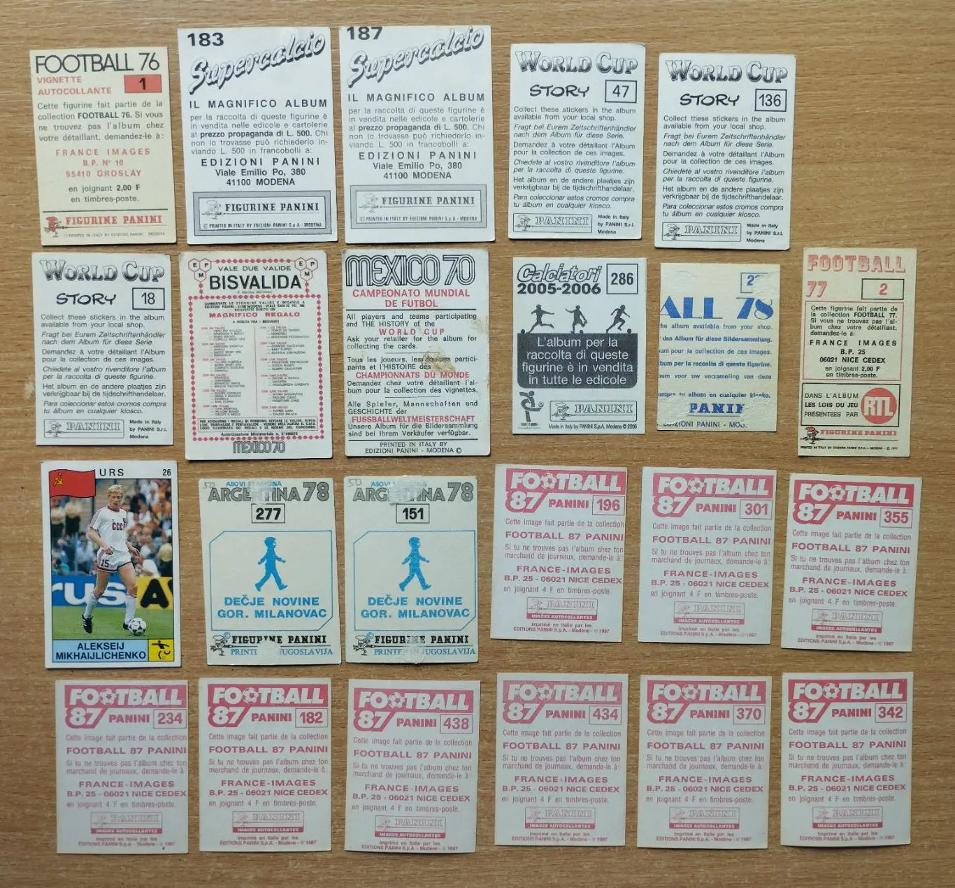 Панини. Разные соревнования 1970-80-е гг. 1