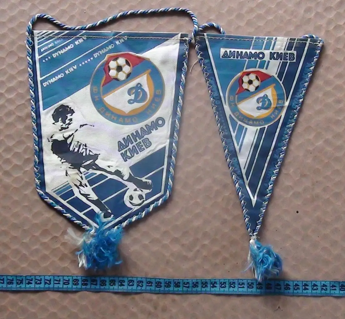 Вымпел Динамо Киев, левый