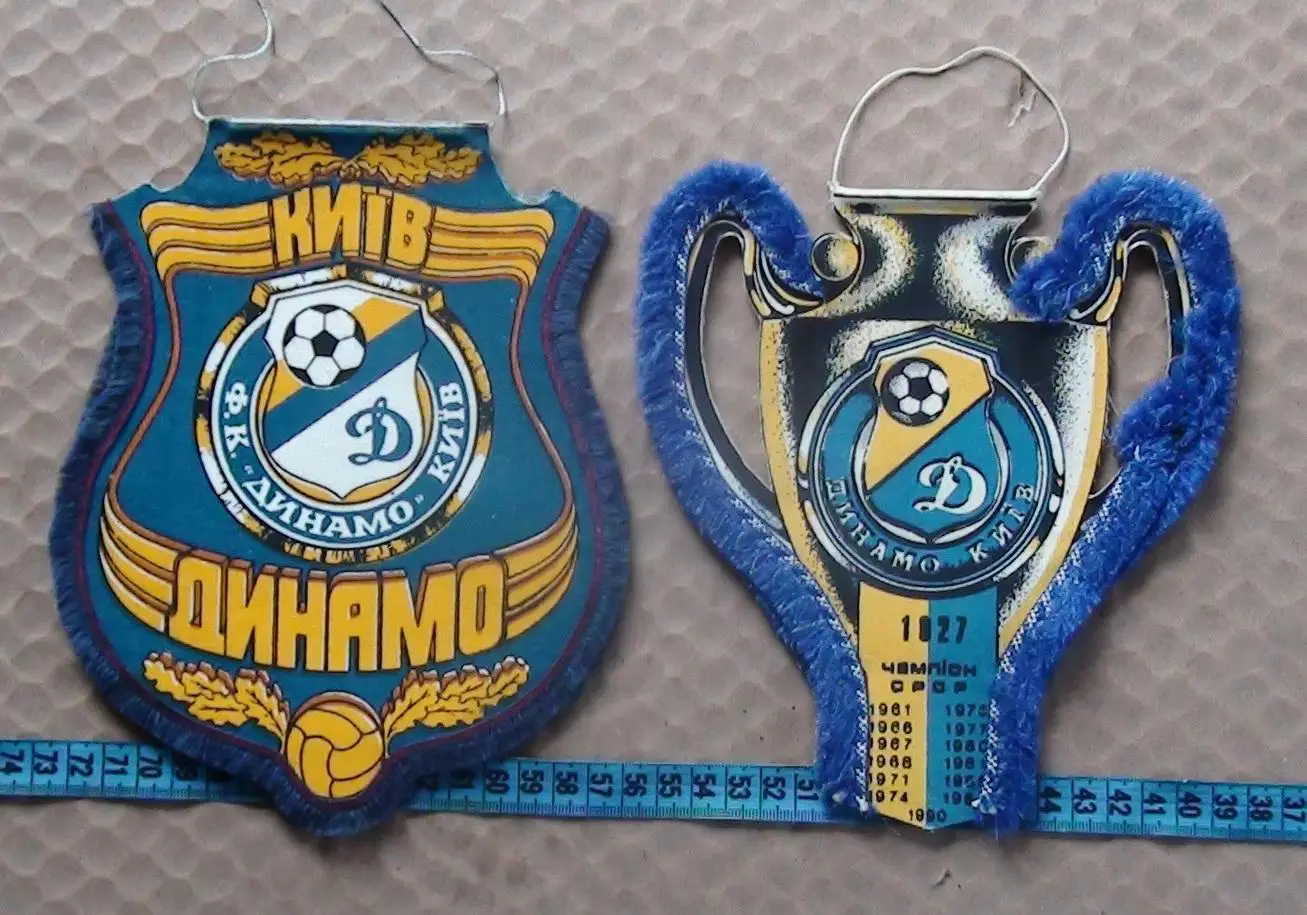 Вымпел Динамо Киев, правый