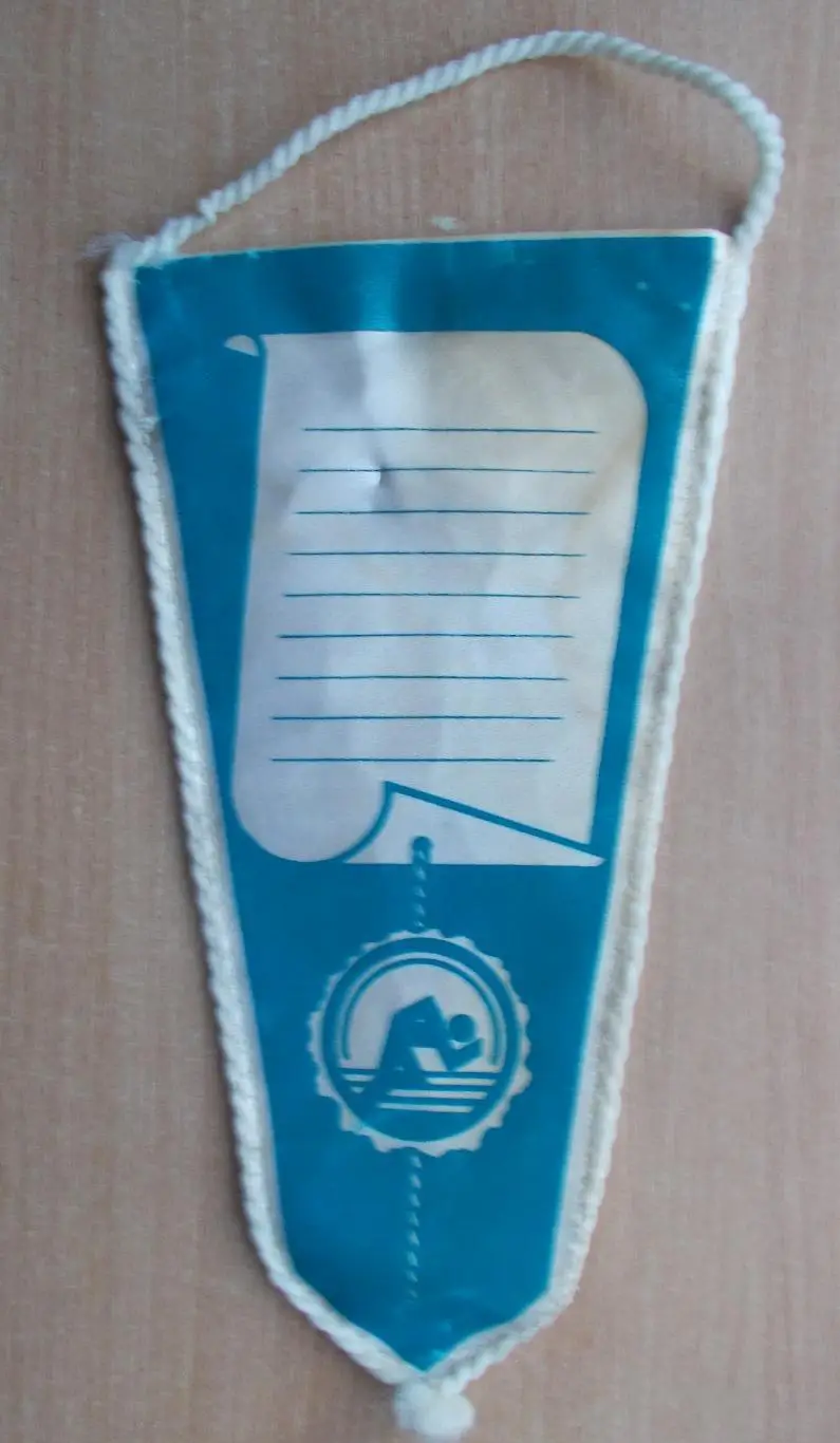 Спорт. Одесский облсовет ДСО Локомотив, вид 1 1