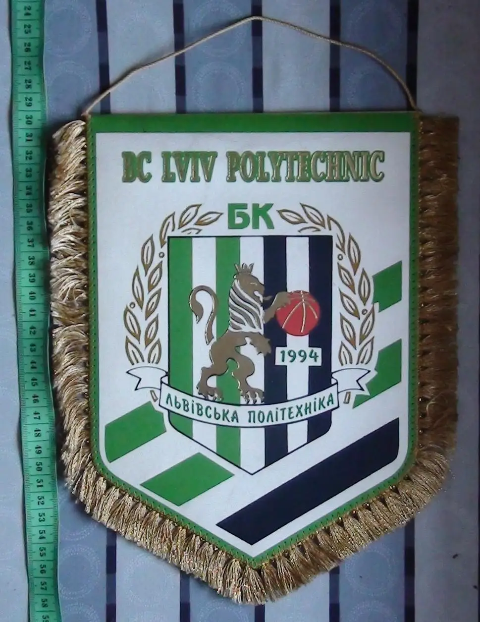 Баскетбол. БК Львовская Политехника Львов, Украина, официальный, вид 1
