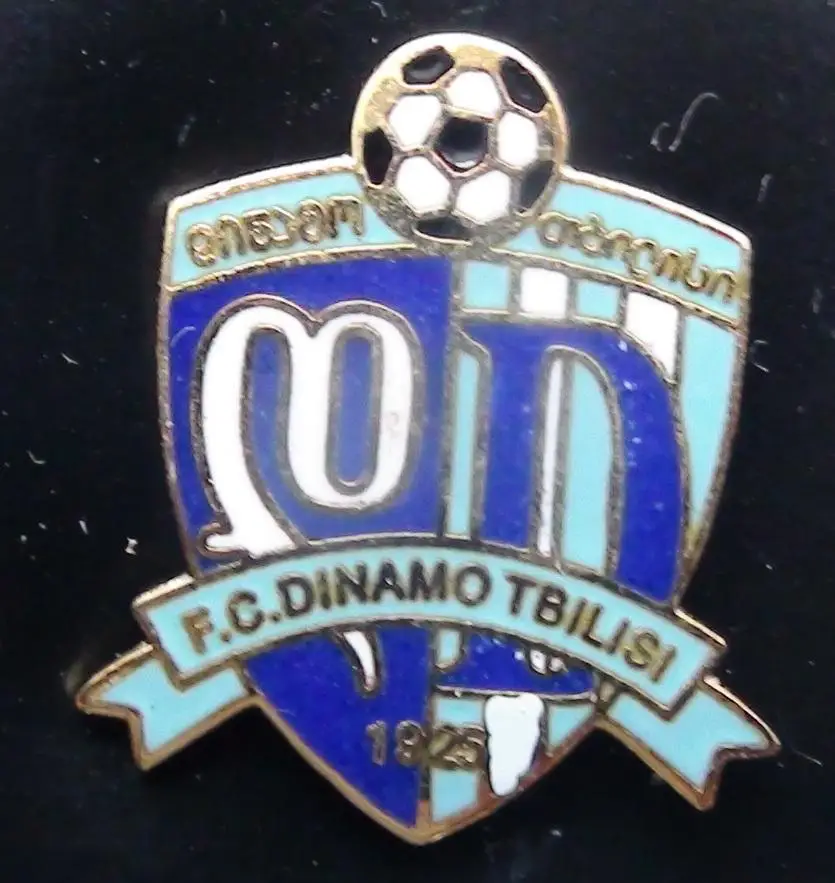 Динамо Тбилиси, Грузия, фрачник, эмаль, игла