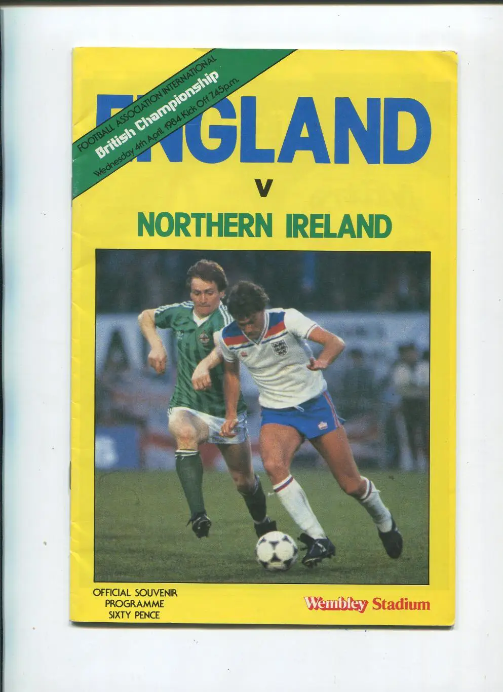 Англия - Северная Ирландия 1984
