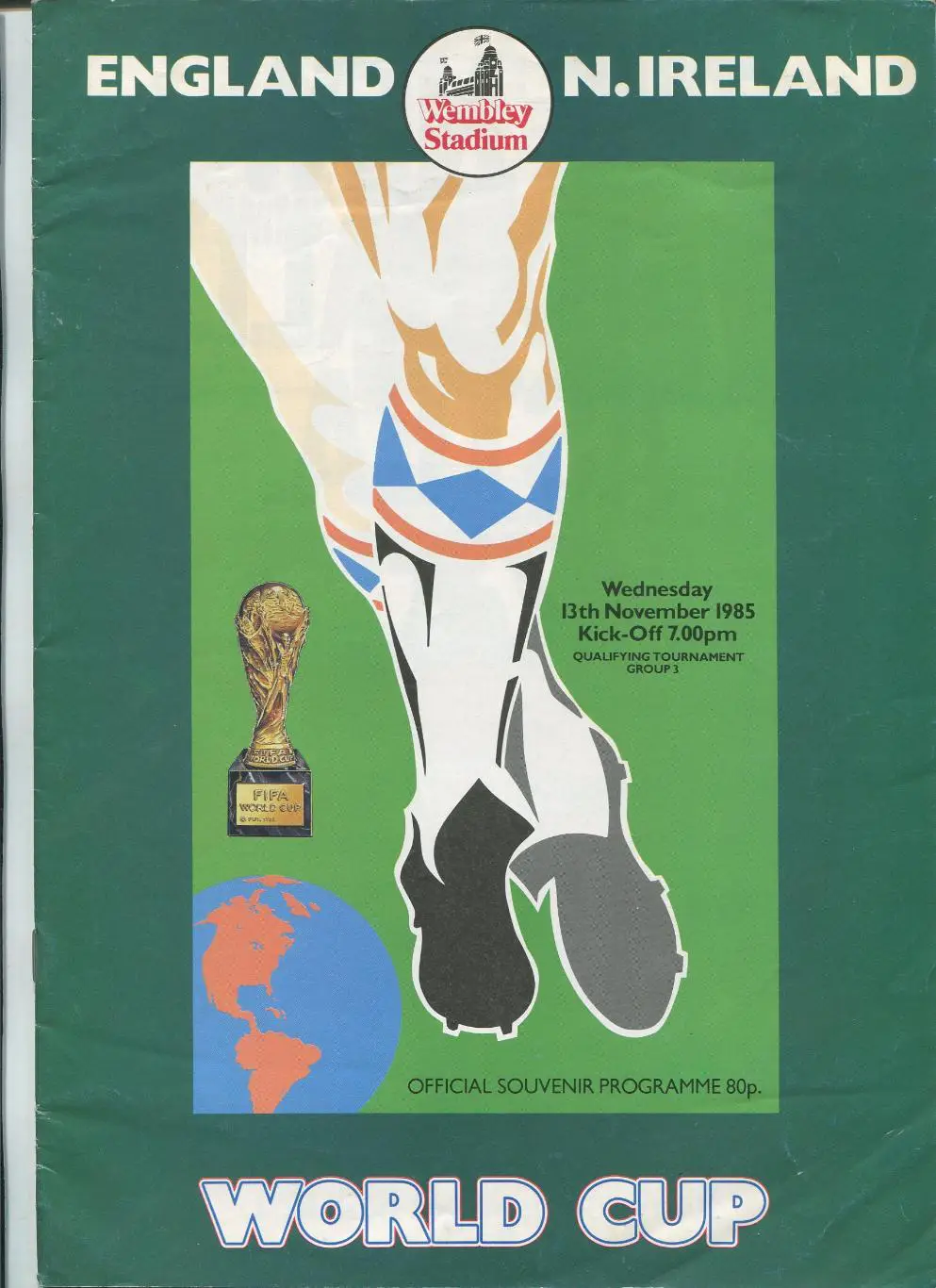 Англия - Северная Ирландия 1985