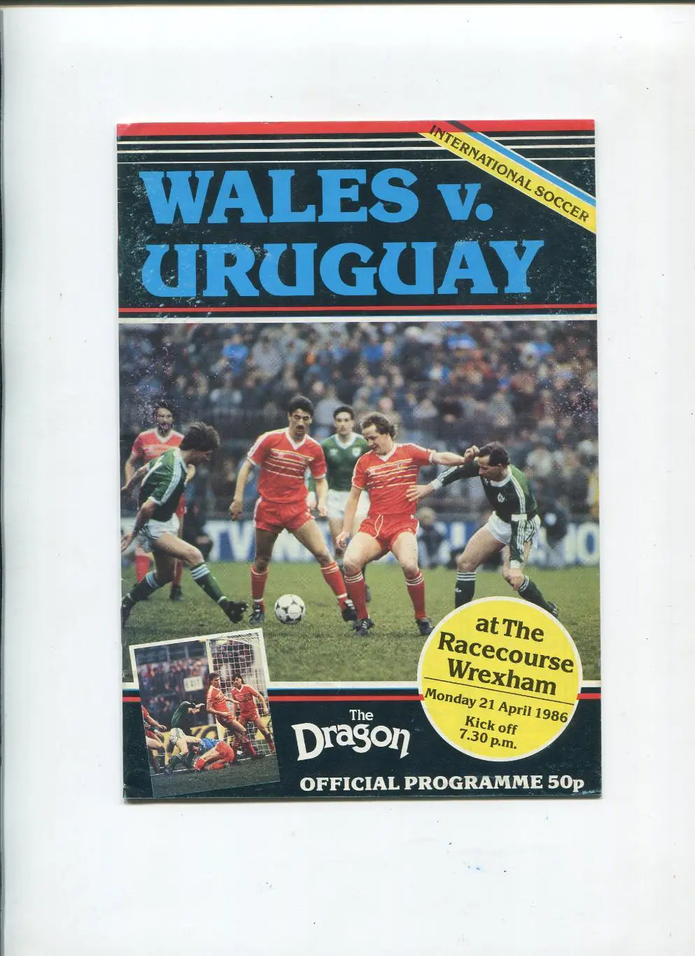 Уэльс - Уругвай 1986