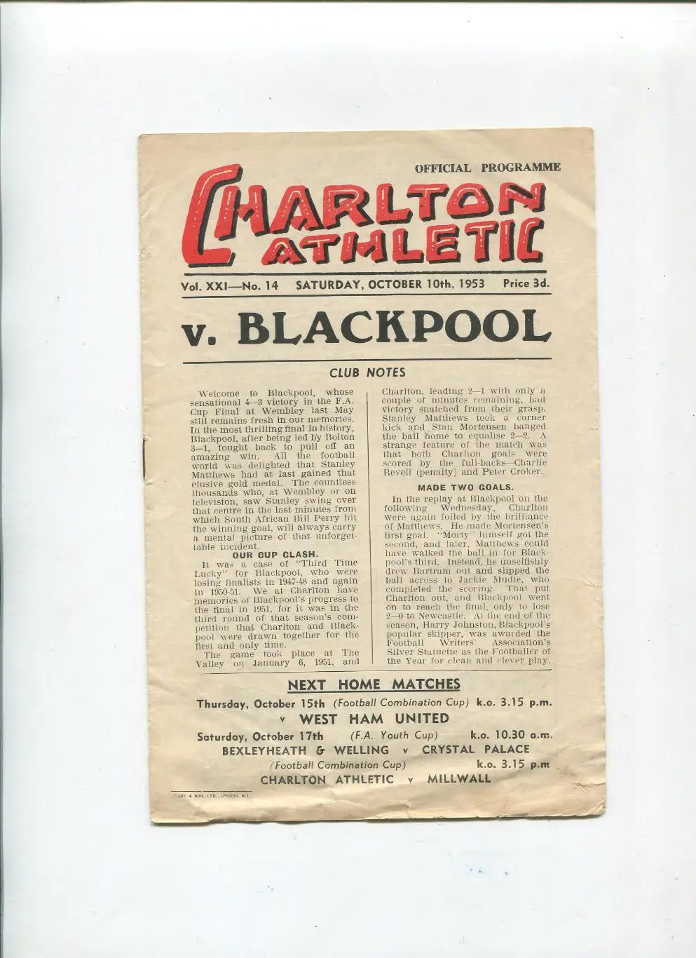 Чемпионат Англии 1953 Чарльтон Атлетик