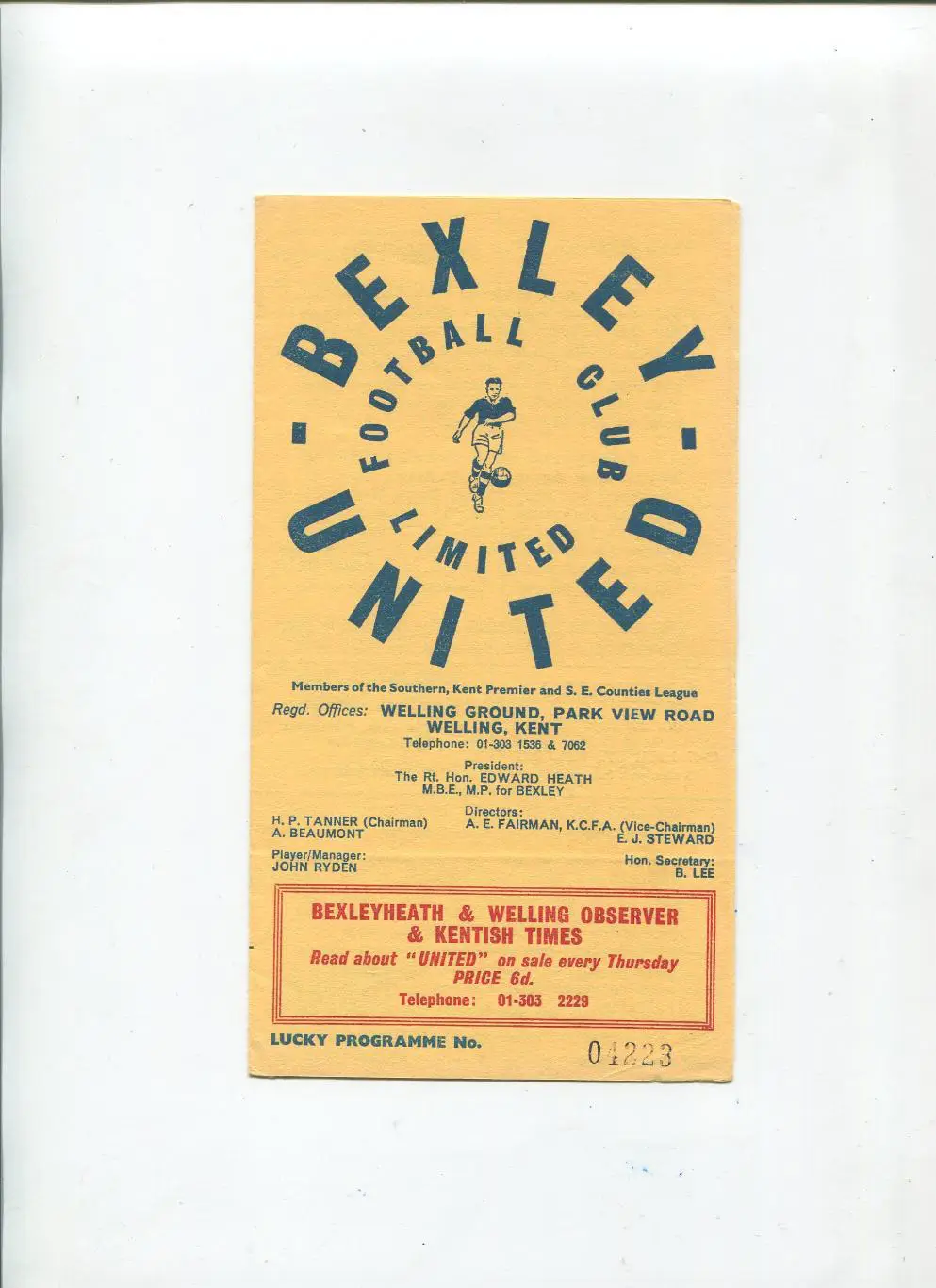 Чемпионат Англии 1967 Бэксли Юнайтед