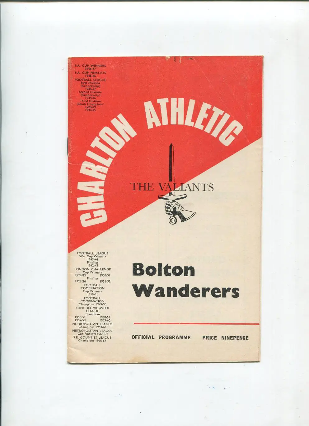 Чемпионат Англии 1967 Чарльтон Атлетик