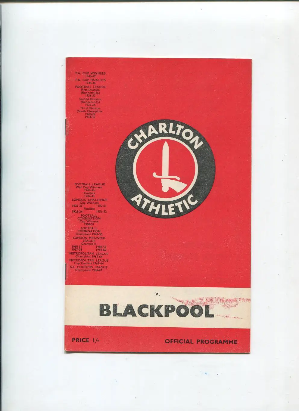 Чемпионат Англии 1968 Чарльтон Атлетик