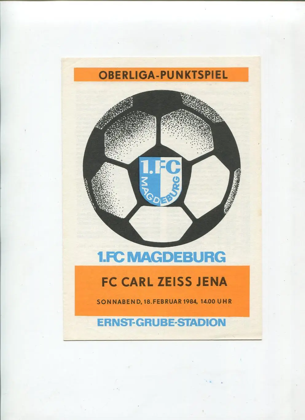 Чемпионат ГДР 1984 1.ФК Магдебург