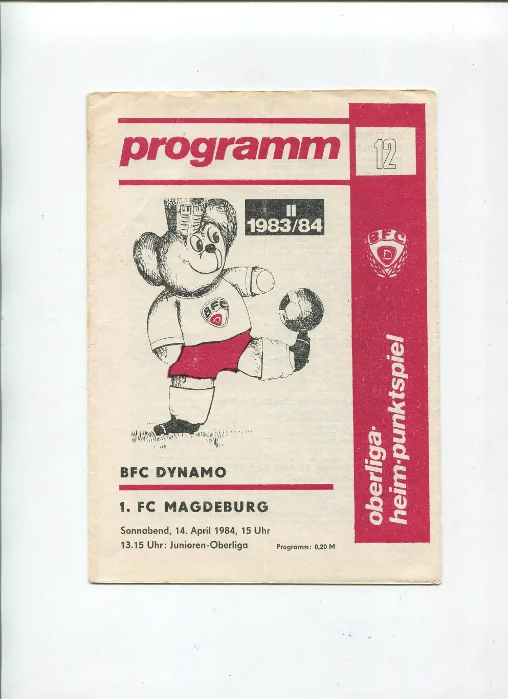 Чемпионат ГДР 1984 Динамо Берлин