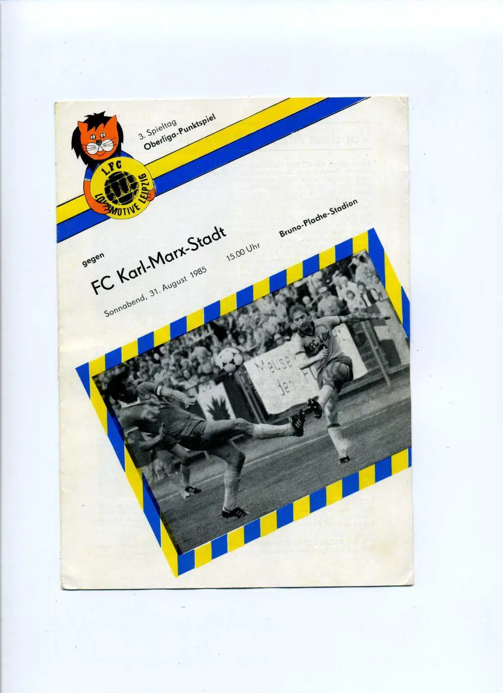 Чемпионат ГДР 1985 Локомотив Лейпциг