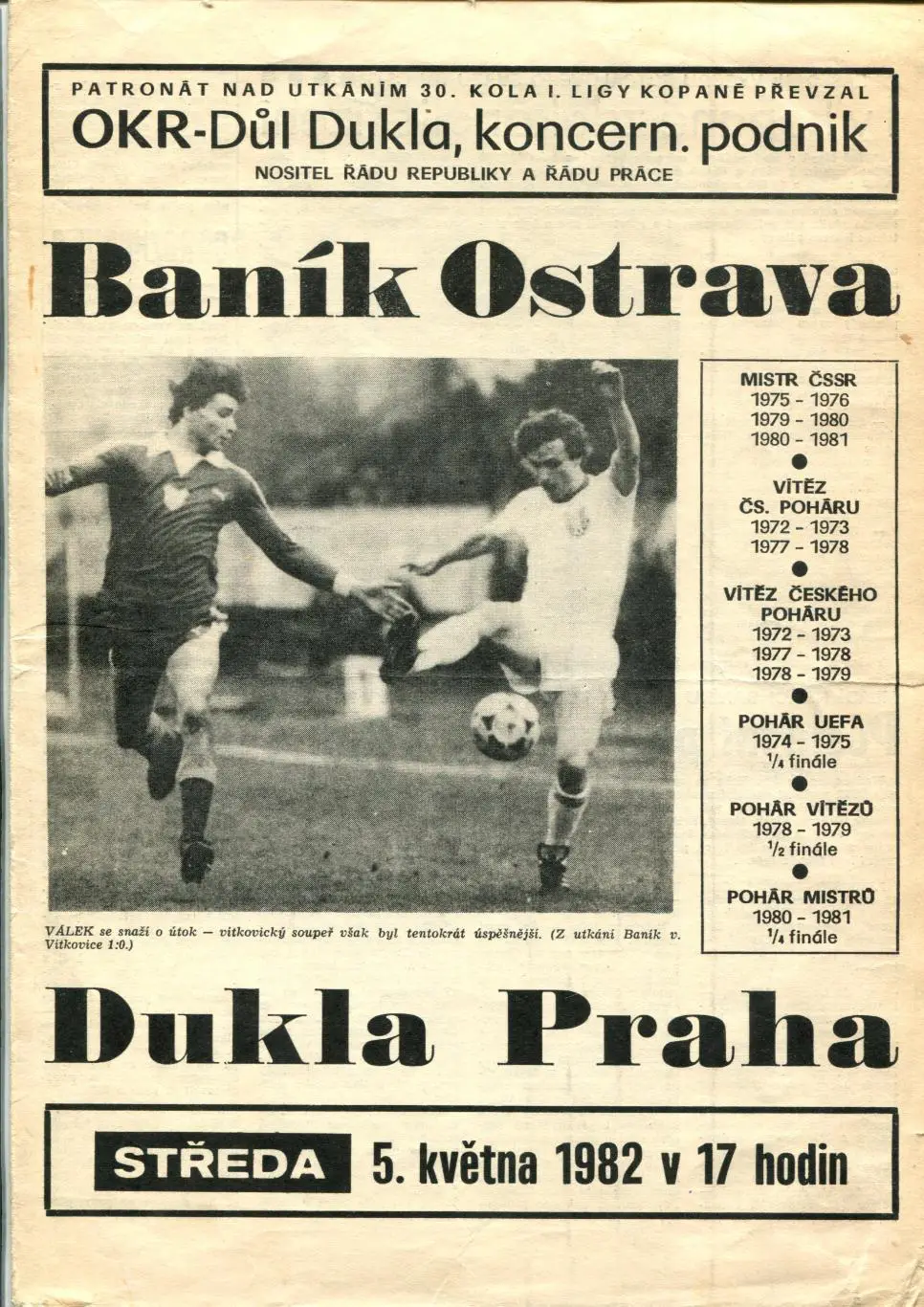 Чемпионат Чехословакии 1982 Баник Острава