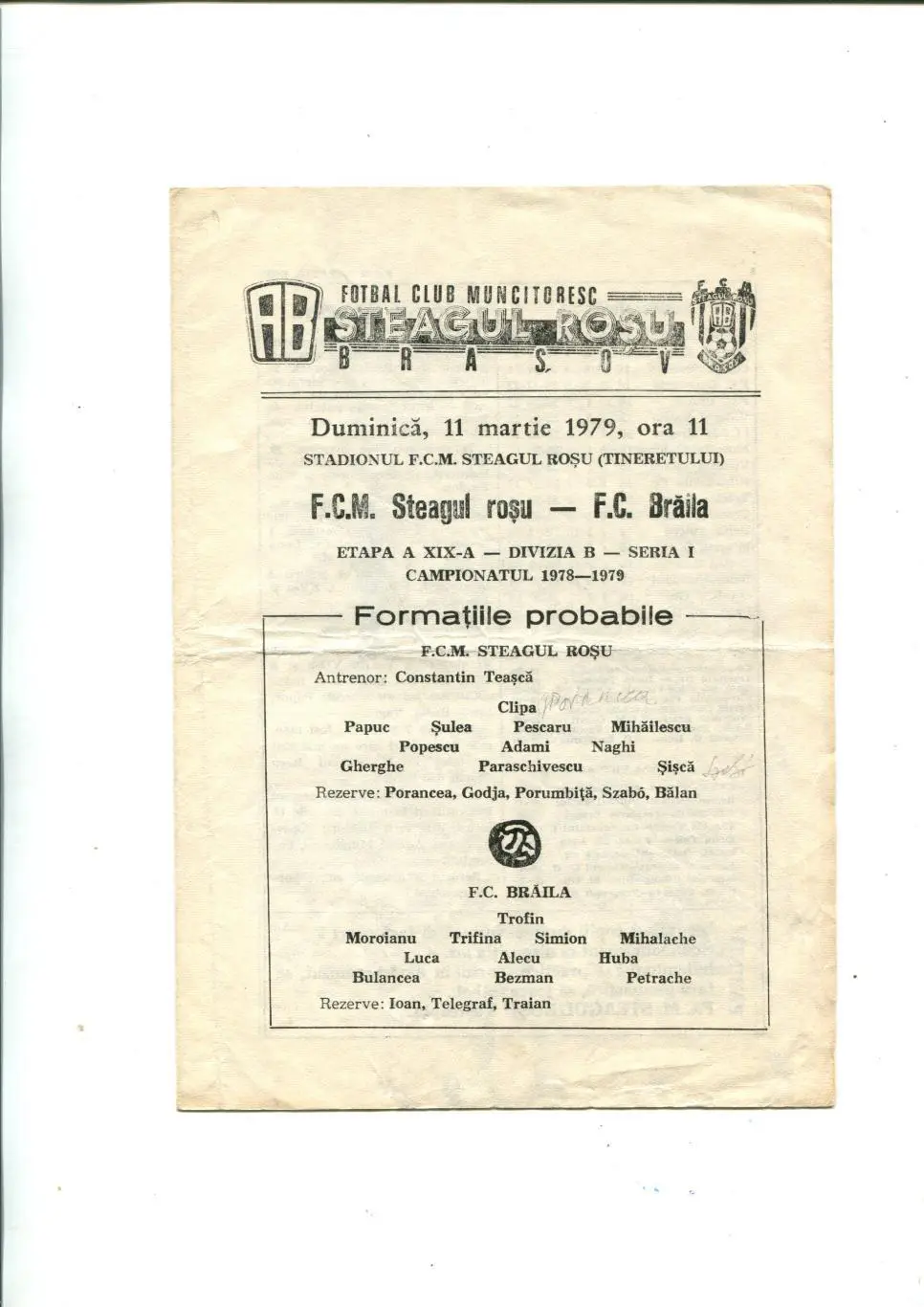 Чемпионат Румынии 1979 Стягул Рошу