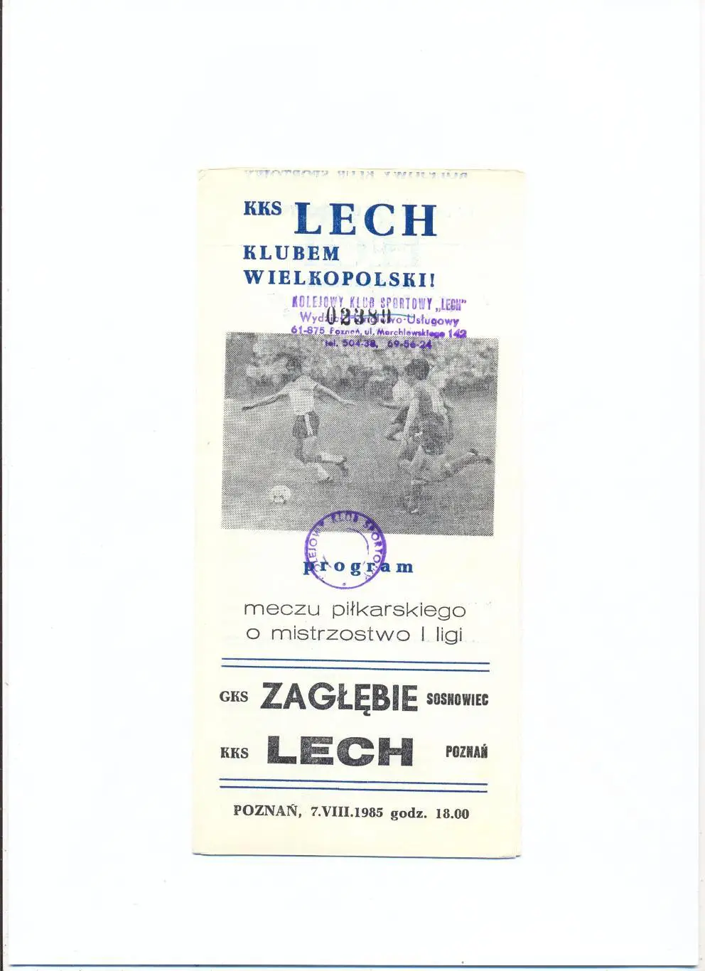 Чемпионат Польши 1985 Лех Познань