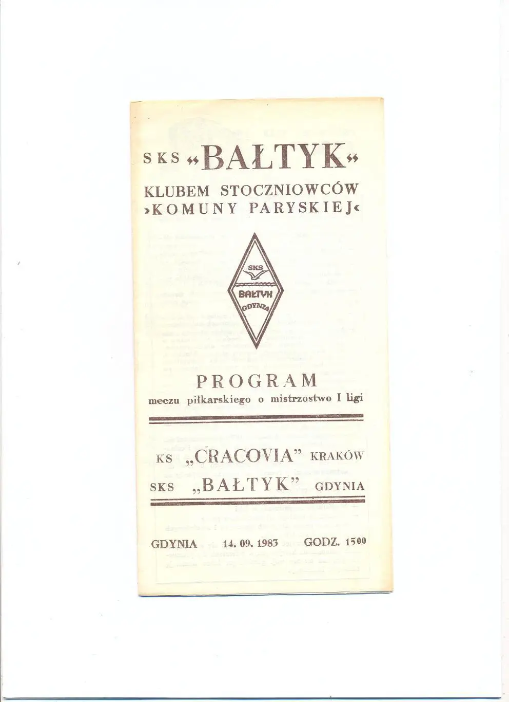 Чемпионат Польши 1983 Балтик Гдыня