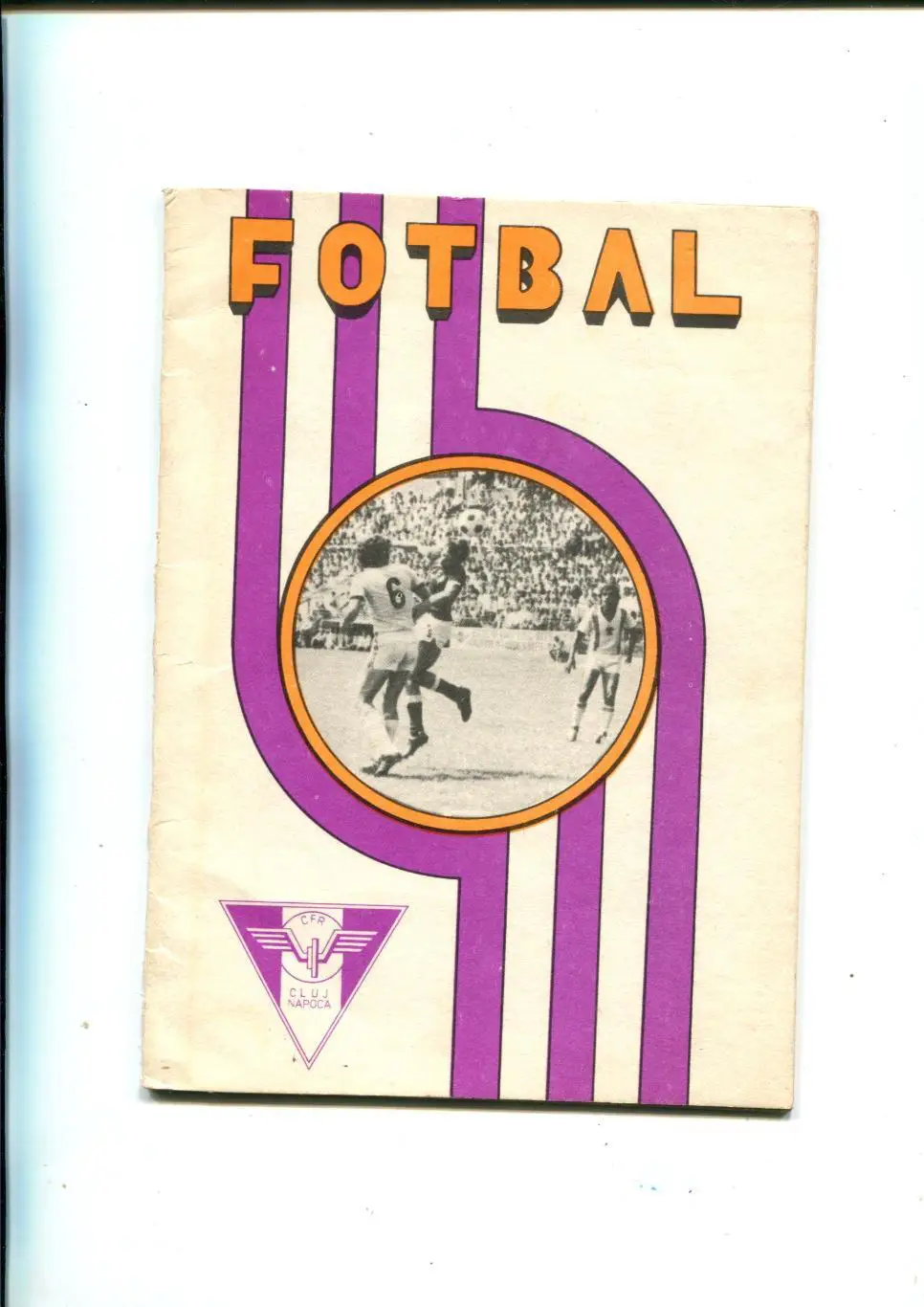 Клуж Напока, Клуж, Румыния 1980