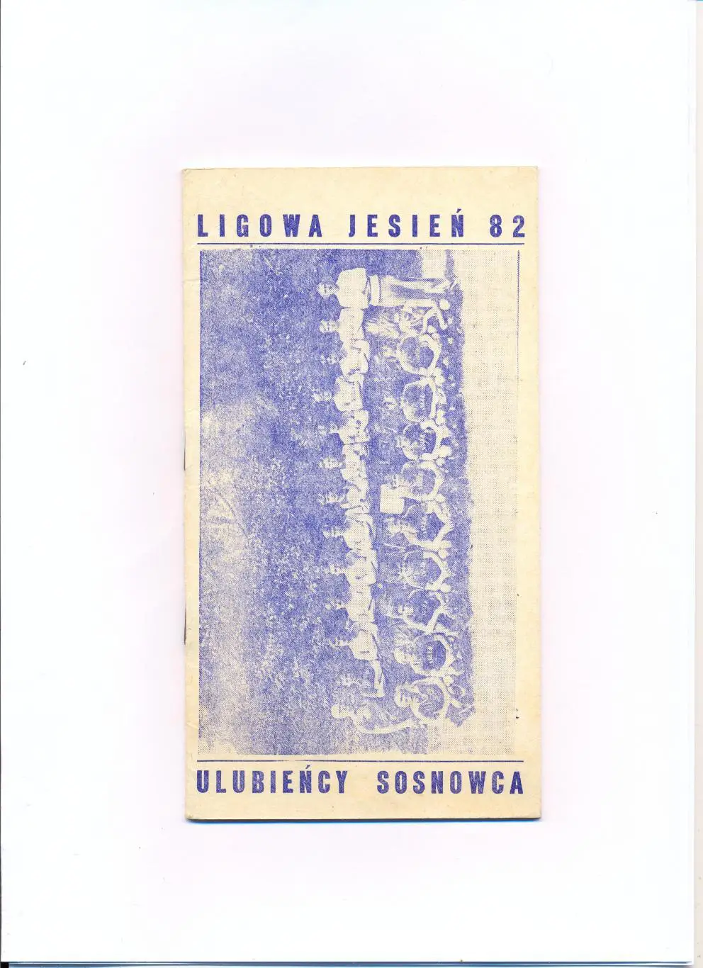 Заглембе Сосновец, Польша 1982