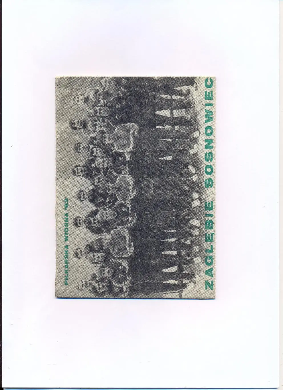 Заглембе Сосновец, Польша 1983