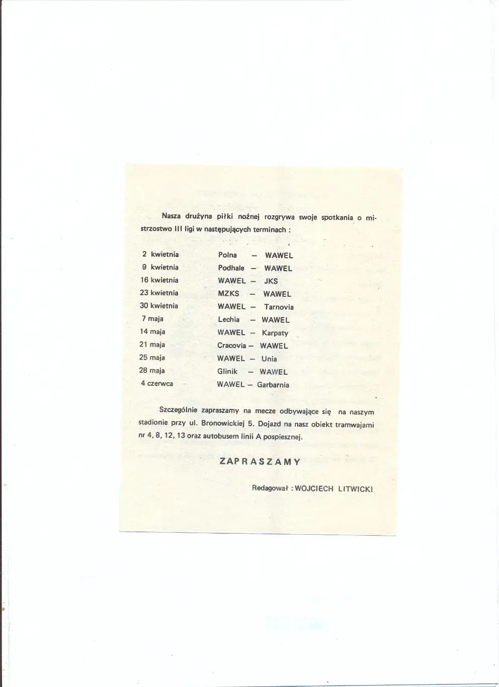 Вавел Краков, Польша, календарь игр 1