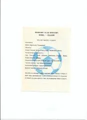 Вавел Краков, Польша, календарь игр