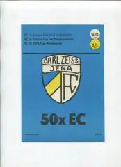 Карл Цейс Йена, ГДР 1981, 50 матчей в европейских клубных турнирах