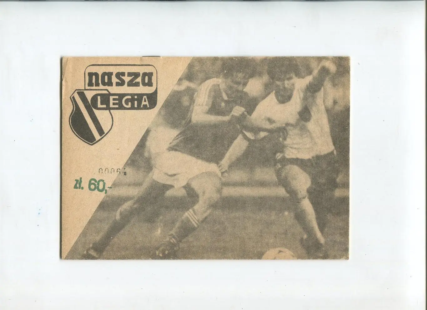 Легия Варшава, Польша