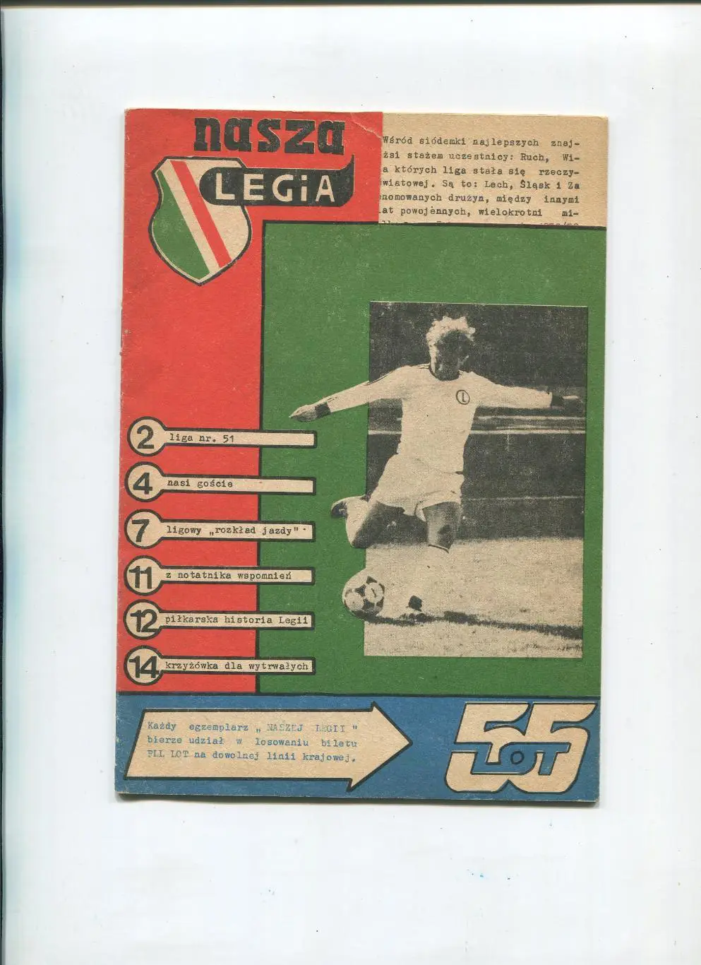 Легия Варшава, Польша