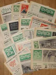 Еженедельник Футбол, Болгария, 1970-72 гг., 18 номеров