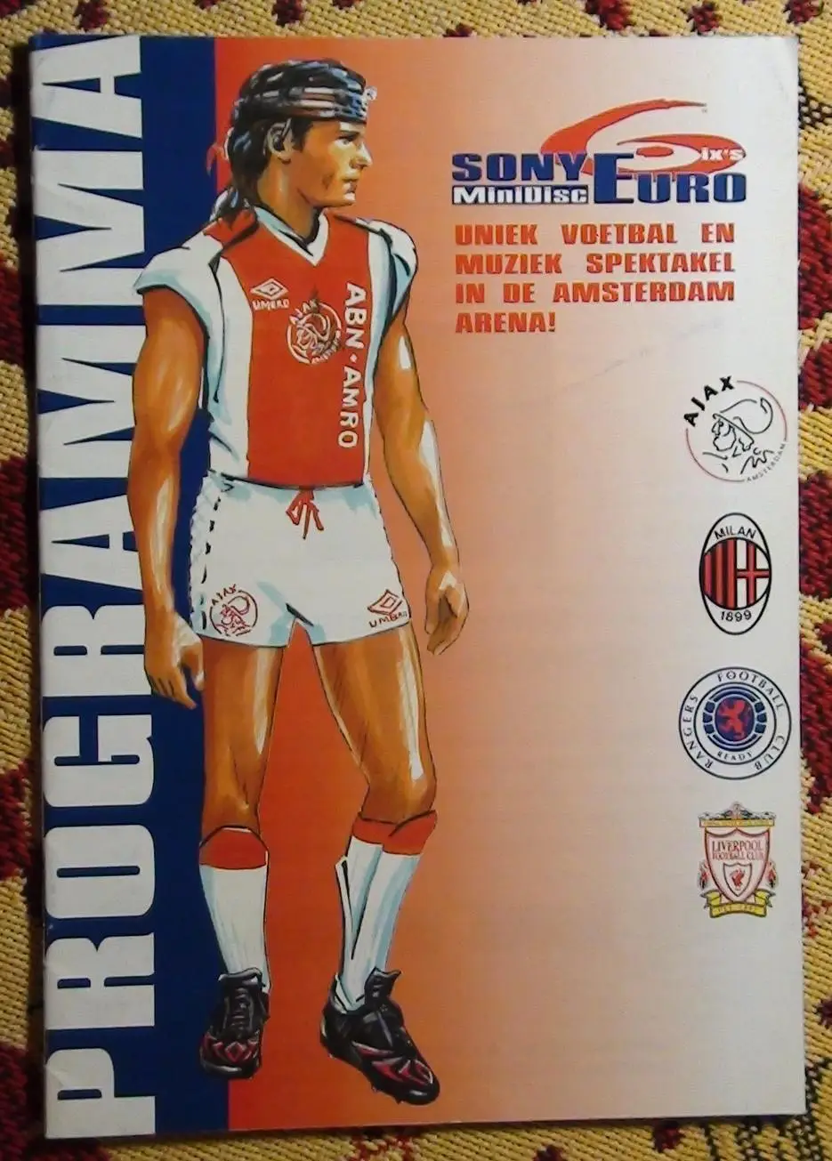 Международный турнир в Амстердаме, с уч. Ливерпуль, Аякс, Милан, Глазго Рейнджер