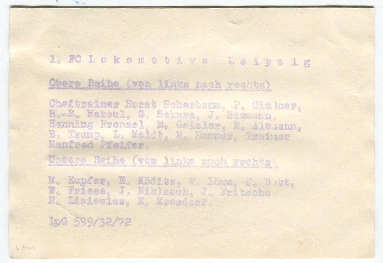 Открытка. Локомотив Лейпциг, ГДР, 1972 1