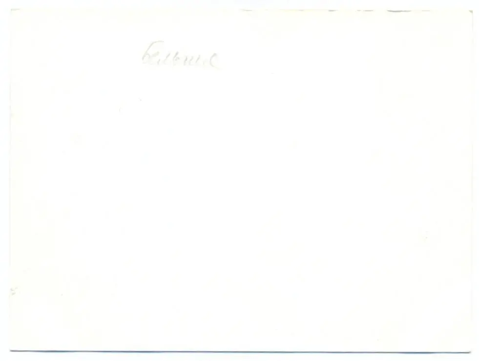 Открытка ФК Мехелен Бельгия 1970-е гг. 1