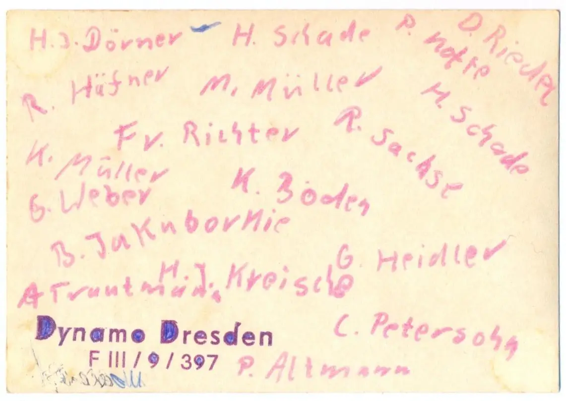 Открытка. Динамо Дрезден, ГДР, 1976 1