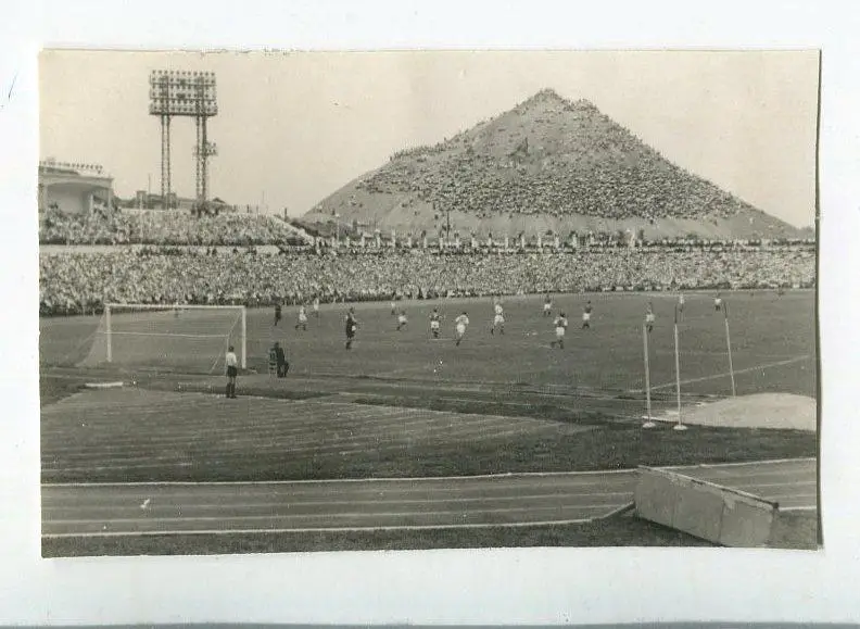 Фотографии Шахтёр Донецк (?), 1960-е гг. 2