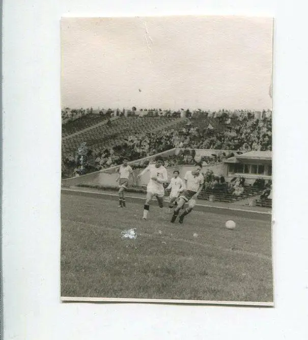 Фотографии Шахтёр Донецк (?), 1960-е гг. 3