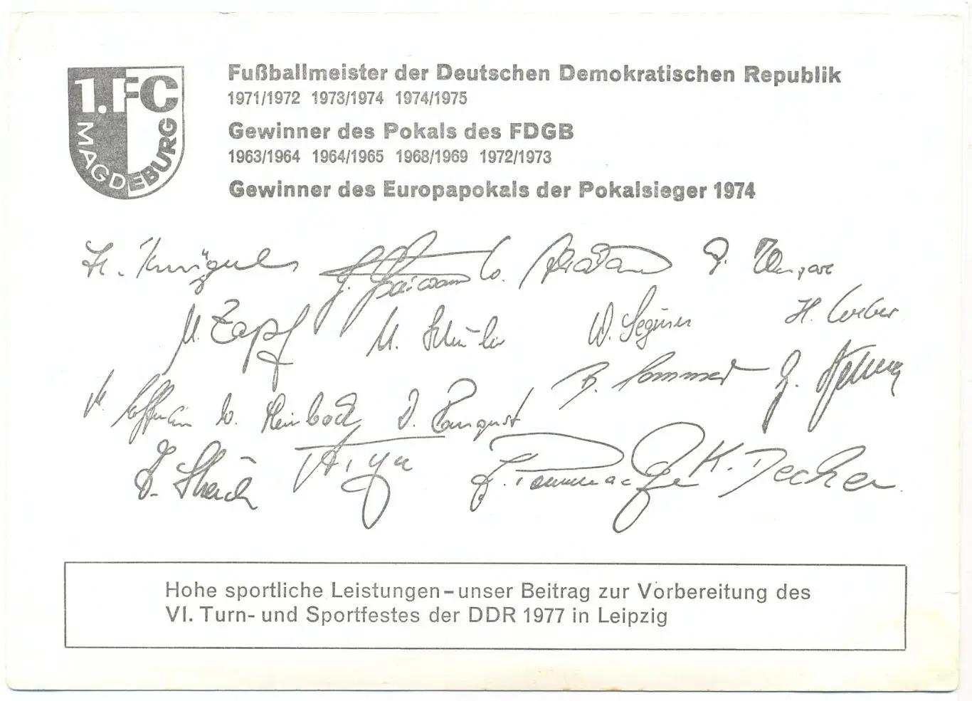 Открытка. 1. ФК Магдебург, ГДР 1974-75 1