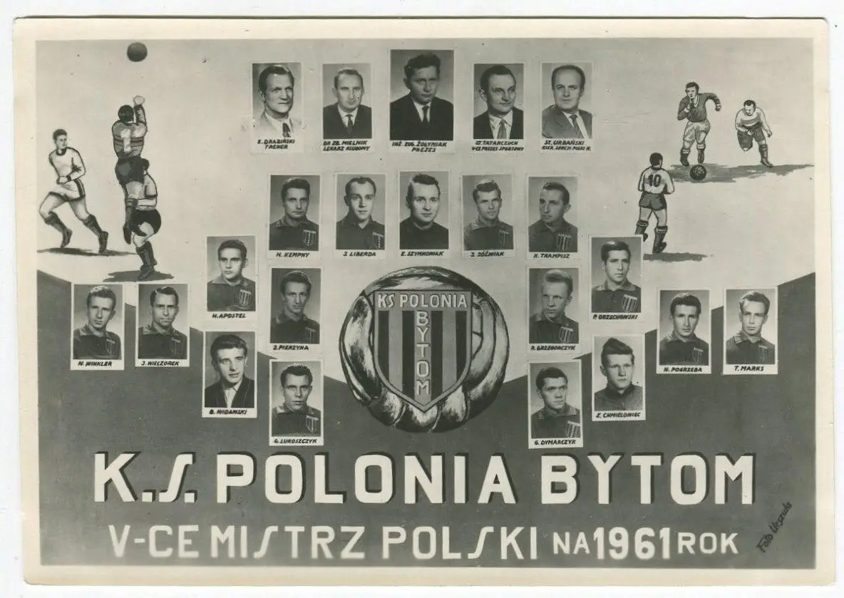 Открытка. Полония Бытом, Польша, 1961 год